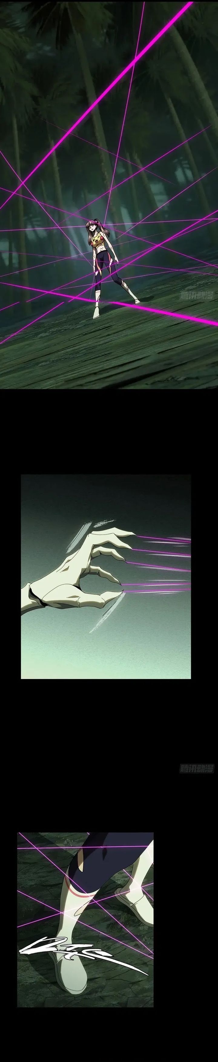 Elephant Invisible (Da Xiang Wuxing) Chapter 203 Gambar 7